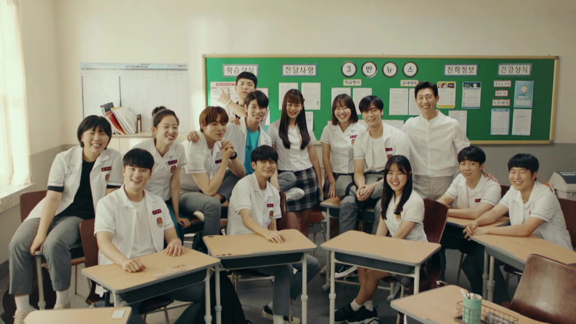 At Eighteen Korean Drama Review