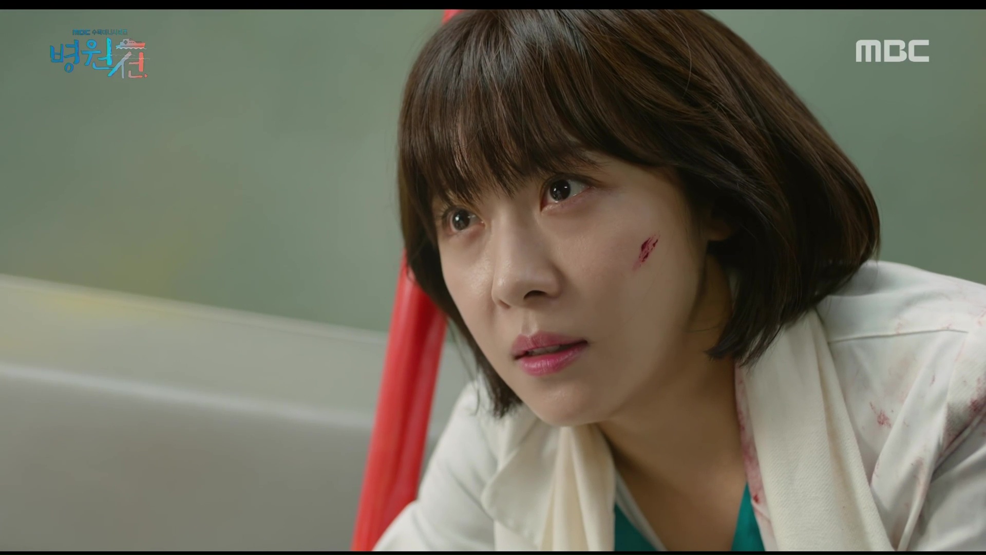Hospital Ship Korean Drama Review