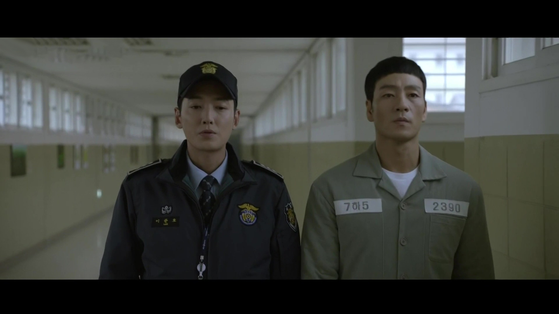 Prison Playbook Wise Prison Life Korean Drama Review