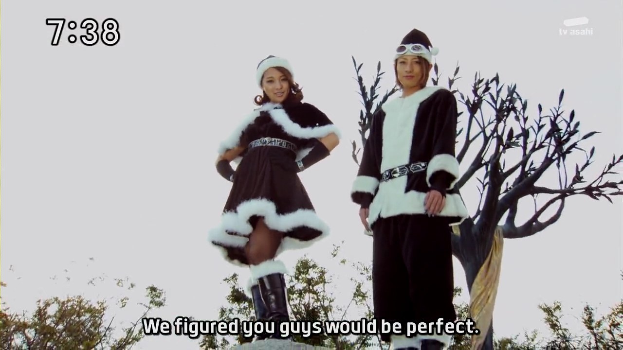 Go-Busters 43