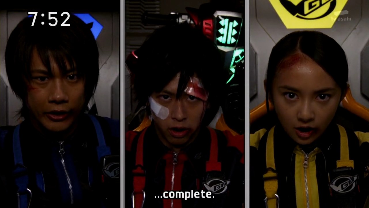 Go-Busters 44