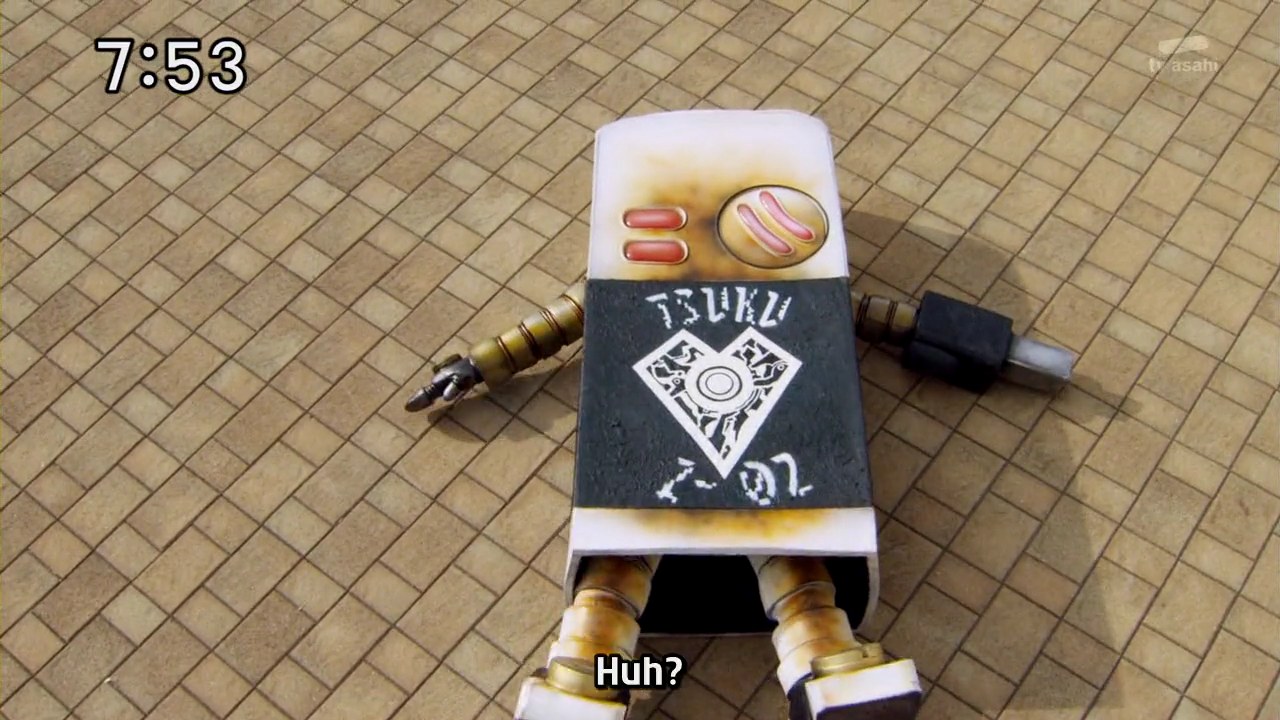 Go-Busters 45