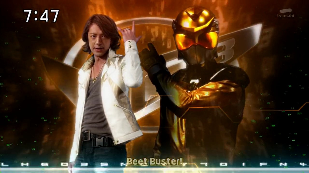 Go-Busters 50