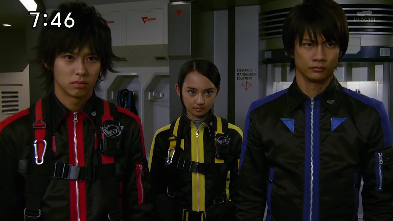 Gobusters 33