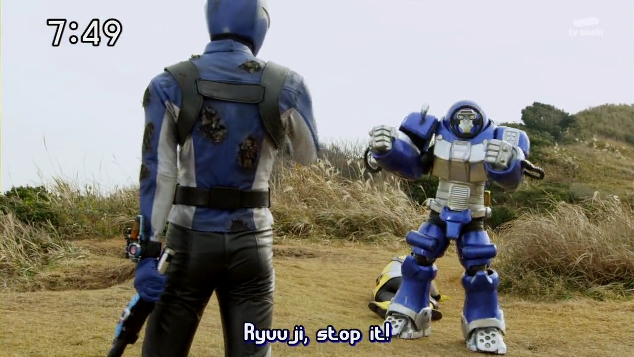 Go-Busters 46