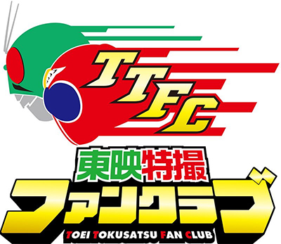 Tokusatsu Tokubytes : Should Toei give Kamen Rider/ Super Sentai an anime?  (until the pandemic ends) 
