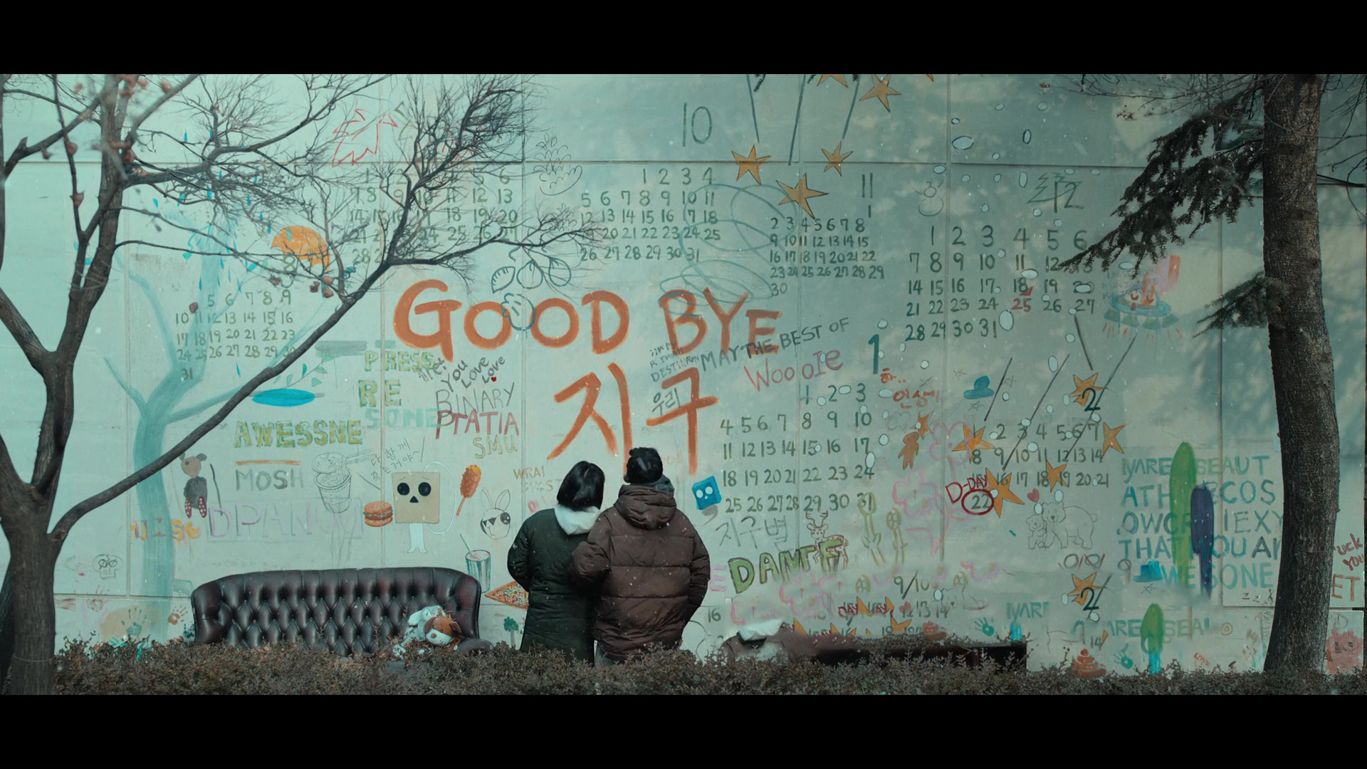 Goodbye Earth Korean Drama Review