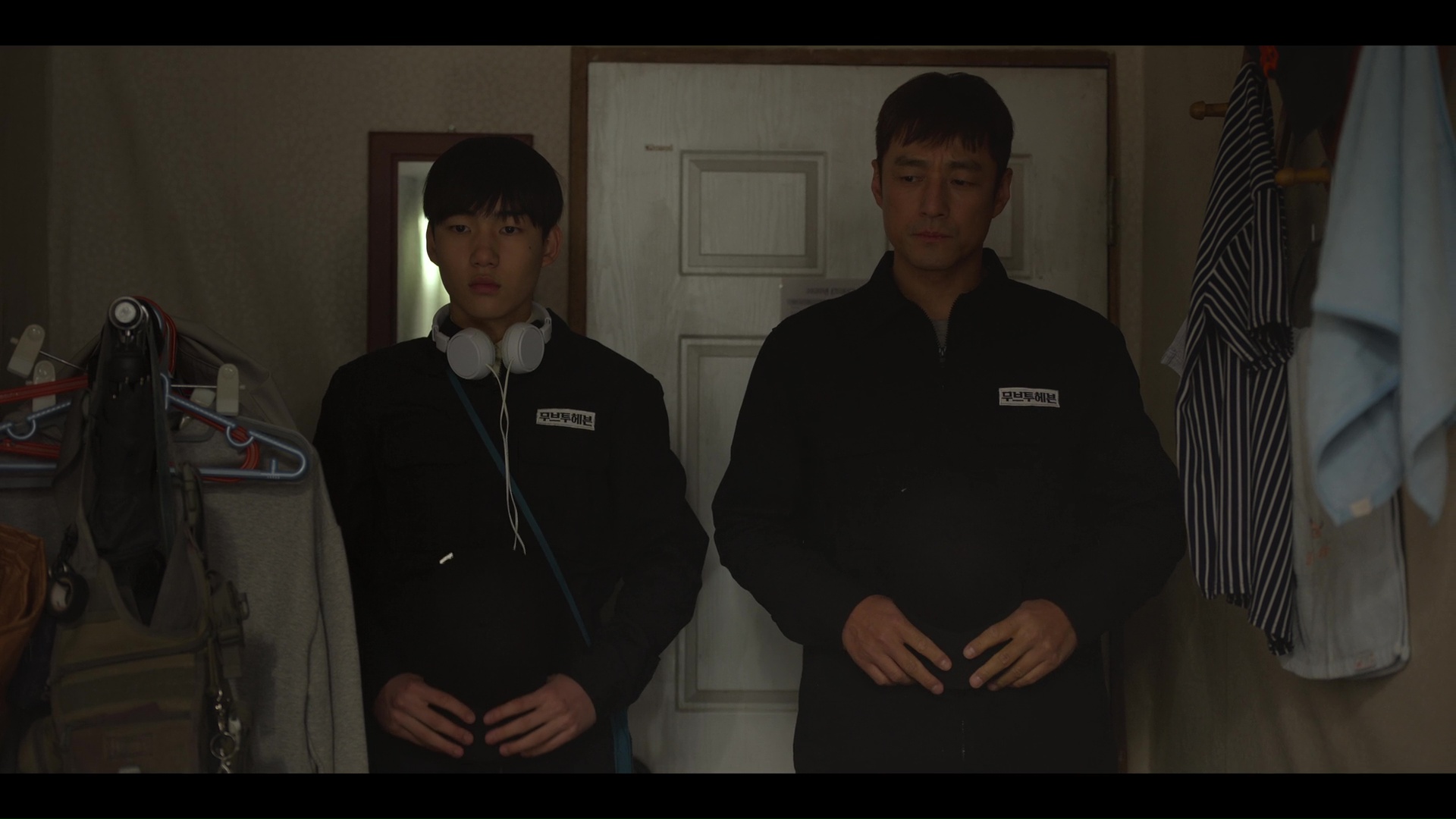Move to Heaven Netflix Korean Drama Review