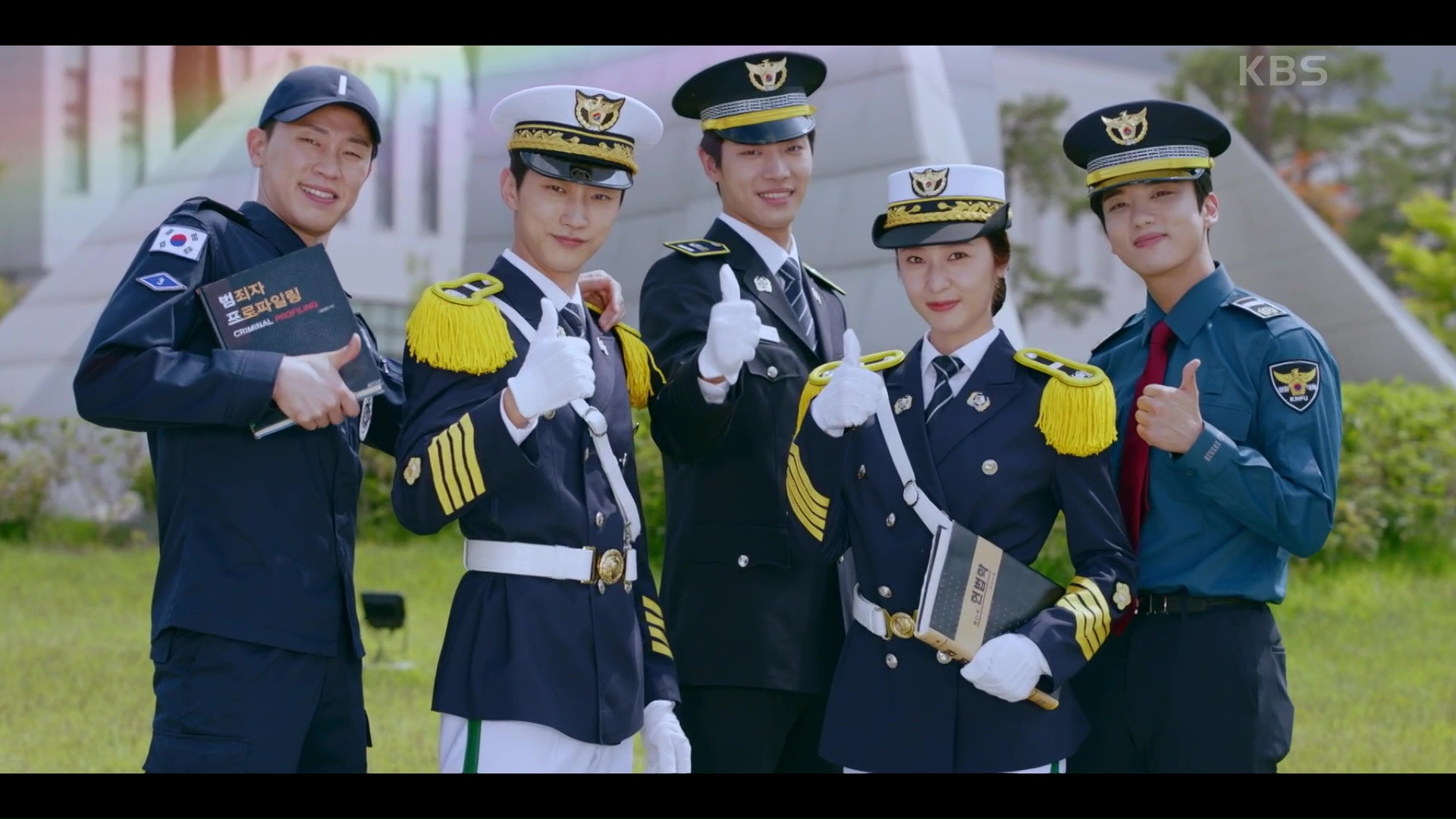 KBS Police University Korean Drama Review