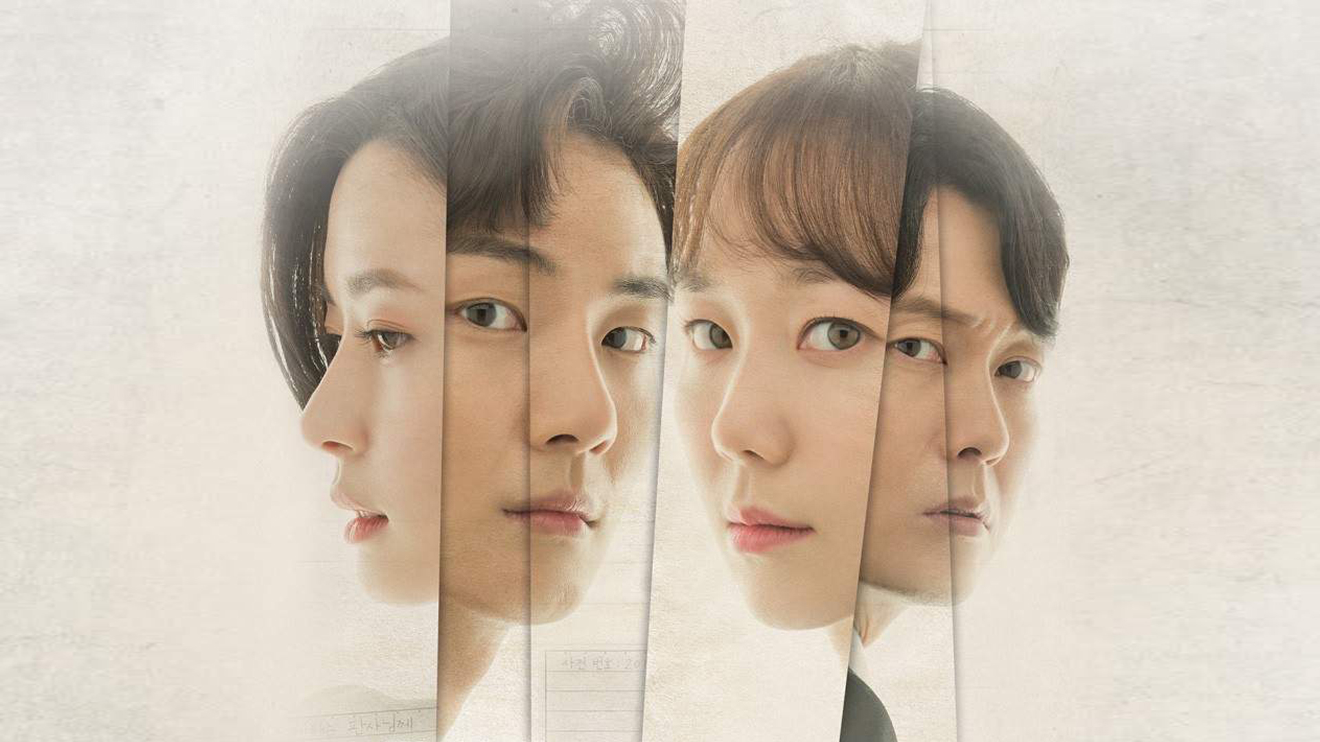 Good Ol’ Review: Yoon Shi Yoon is Masterful in Emotionally Gripping and Pitch Perfect “Your Honor”